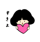 こよちゃん（個別スタンプ：34）