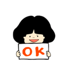 こよちゃん（個別スタンプ：37）