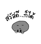 HinPaa（個別スタンプ：1）