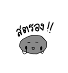 HinPaa（個別スタンプ：4）
