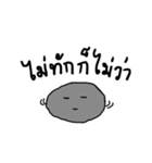 HinPaa（個別スタンプ：6）