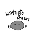 HinPaa（個別スタンプ：7）