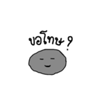 HinPaa（個別スタンプ：8）