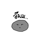 HinPaa（個別スタンプ：10）