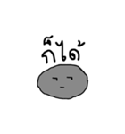 HinPaa（個別スタンプ：11）