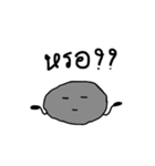 HinPaa（個別スタンプ：13）