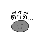 HinPaa（個別スタンプ：14）