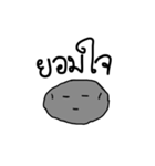 HinPaa（個別スタンプ：15）