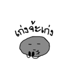 HinPaa（個別スタンプ：17）