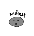 HinPaa（個別スタンプ：23）