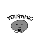 HinPaa（個別スタンプ：25）