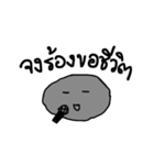 HinPaa（個別スタンプ：26）
