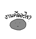 HinPaa（個別スタンプ：28）