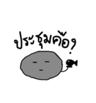 HinPaa（個別スタンプ：29）