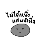 HinPaa（個別スタンプ：30）