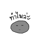 HinPaa（個別スタンプ：39）