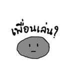 HinPaa（個別スタンプ：40）