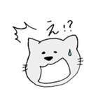 どうぶつたちの一言（個別スタンプ：4）