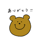 どうぶつたちの一言（個別スタンプ：7）
