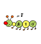 どうぶつたちの一言（個別スタンプ：9）