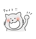 どうぶつたちの一言（個別スタンプ：17）