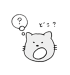 どうぶつたちの一言（個別スタンプ：18）
