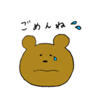 どうぶつたちの一言（個別スタンプ：24）