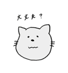 どうぶつたちの一言（個別スタンプ：27）