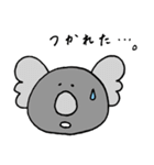 どうぶつたちの一言（個別スタンプ：29）