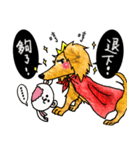 Tsundere dachshund（個別スタンプ：2）