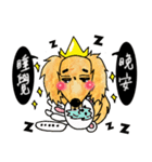 Tsundere dachshund（個別スタンプ：8）