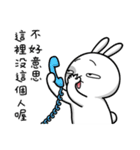 Naughty Rabbit - Let's hang out！！（個別スタンプ：3）