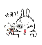 Naughty Rabbit - Let's hang out！！（個別スタンプ：5）