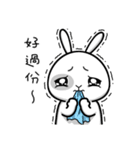 Naughty Rabbit - Let's hang out！！（個別スタンプ：7）