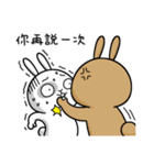 Naughty Rabbit - Let's hang out！！（個別スタンプ：8）