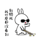Naughty Rabbit - Let's hang out！！（個別スタンプ：9）