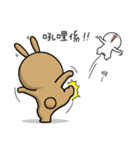 Naughty Rabbit - Let's hang out！！（個別スタンプ：10）