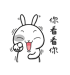 Naughty Rabbit - Let's hang out！！（個別スタンプ：12）