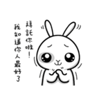 Naughty Rabbit - Let's hang out！！（個別スタンプ：16）