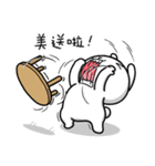 Naughty Rabbit - Let's hang out！！（個別スタンプ：18）