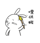 Naughty Rabbit - Let's hang out！！（個別スタンプ：19）