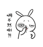 Naughty Rabbit - Let's hang out！！（個別スタンプ：22）