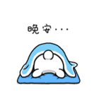 Naughty Rabbit - Let's hang out！！（個別スタンプ：24）