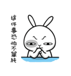 Naughty Rabbit - Let's hang out！！（個別スタンプ：26）