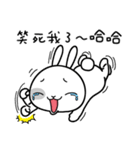 Naughty Rabbit - Let's hang out！！（個別スタンプ：27）