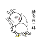 Naughty Rabbit - Let's hang out！！（個別スタンプ：34）