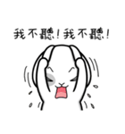 Naughty Rabbit - Let's hang out！！（個別スタンプ：40）