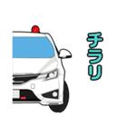 緊急車両スタンプ～消防車パトカー救急車～（個別スタンプ：4）