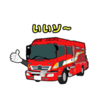 緊急車両スタンプ～消防車パトカー救急車～（個別スタンプ：5）