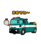 緊急車両スタンプ～消防車パトカー救急車～（個別スタンプ：18）
